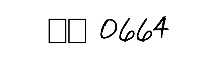 The Betty Font  Скачать бесплатные шрифты