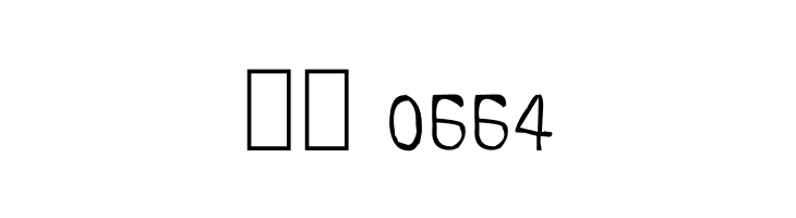 CRU-Nattapong-HandWritten-Regul  Скачать бесплатные шрифты