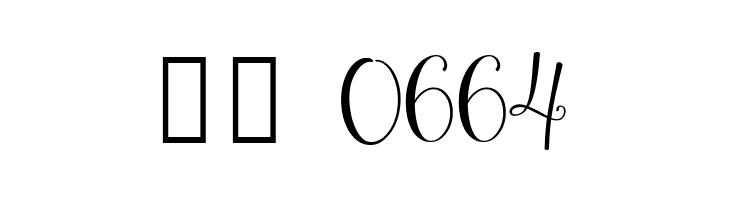 Ballerina Script  Скачать бесплатные шрифты