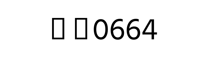 Hind Guntur  Скачать бесплатные шрифты