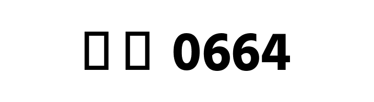 Hind Guntur Bold  Скачать бесплатные шрифты