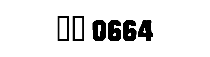 CF Bad Cops Regular  Скачать бесплатные шрифты