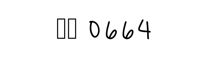 IcePrincess  Скачать бесплатные шрифты