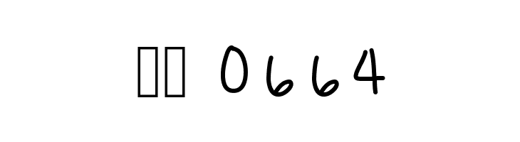 LemonadeJuice  Скачать бесплатные шрифты