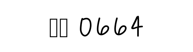 TimeFliesWhenInParis  Скачать бесплатные шрифты