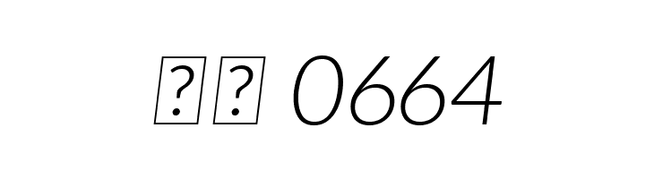 Aleo Light Italic  Скачать бесплатные шрифты