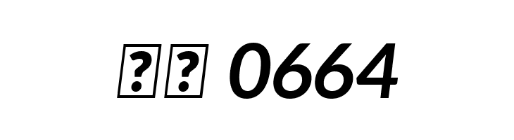 Aleo Bold Italic  Скачать бесплатные шрифты