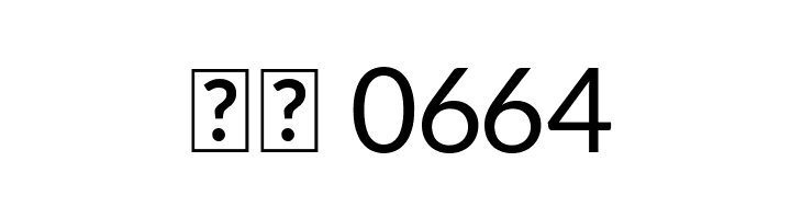 Aleo Regular  Скачать бесплатные шрифты