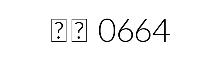 Aleo Light  Скачать бесплатные шрифты