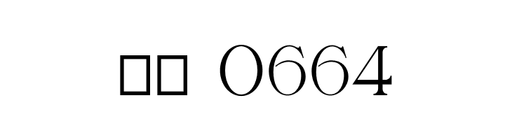 ManquisCP  Скачать бесплатные шрифты