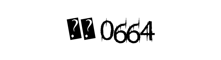 FriskyVampire  Скачать бесплатные шрифты