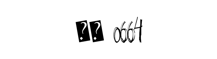 SnugBum  Скачать бесплатные шрифты