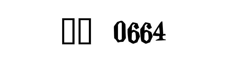 Blindfold  Скачать бесплатные шрифты