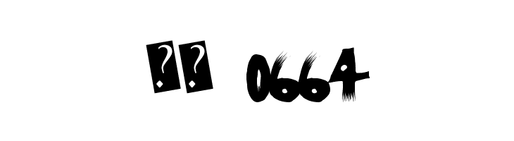 BlockWood  Скачать бесплатные шрифты