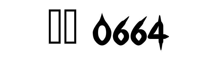 Gibberish  Скачать бесплатные шрифты