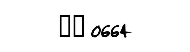 Jenkins v2.0 Thik  Скачать бесплатные шрифты