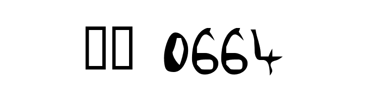 Torgny..  Скачать бесплатные шрифты