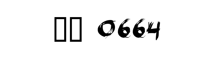 Eat your face  Скачать бесплатные шрифты