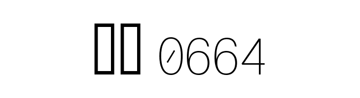 Upper Lane Light  Скачать бесплатные шрифты