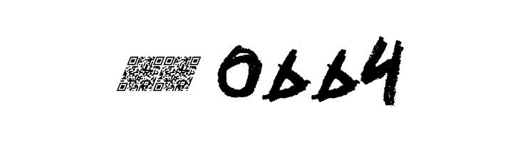 MakeOut  Скачать бесплатные шрифты