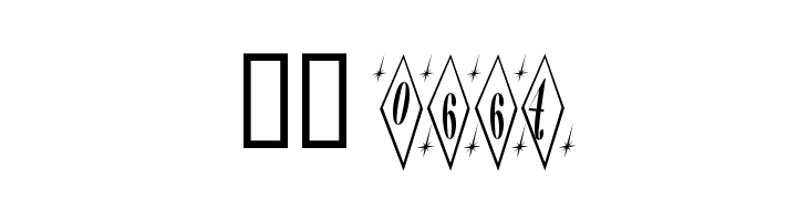 Terylene Top  Скачать бесплатные шрифты