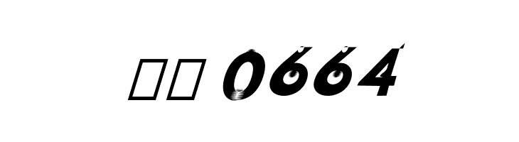 Hussar Wojna3 Oblique  Скачать бесплатные шрифты