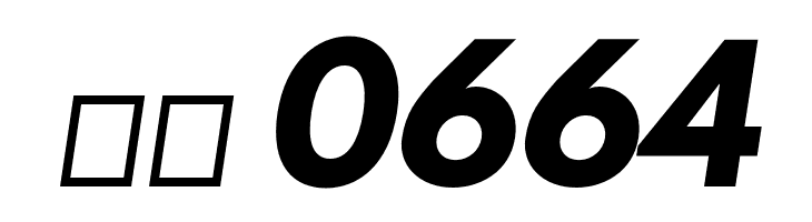 Poland Can Into Big Writings Italic  Скачать бесплатные шрифты