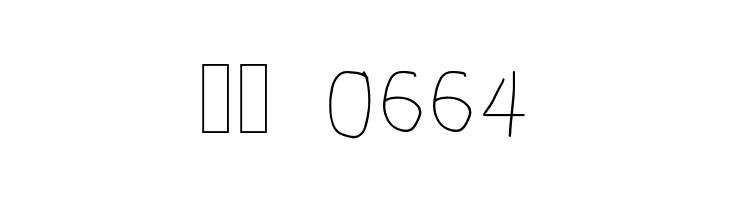 Bookmark Light  Скачать бесплатные шрифты