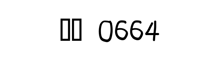Bookmark Bold  Скачать бесплатные шрифты