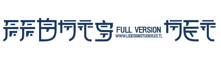 Zilap Oriental font — Lorem ipsum body text preview