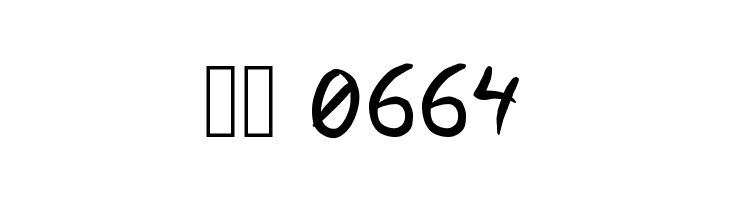 ideasAndApps  Скачать бесплатные шрифты