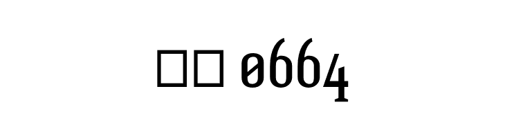 Wagashi Serif  Скачать бесплатные шрифты