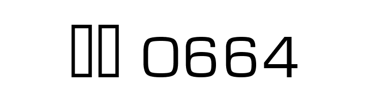 Lupanesque  Скачать бесплатные шрифты