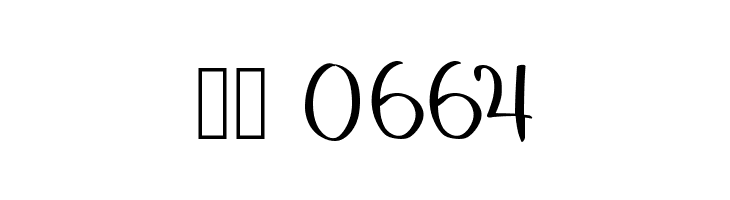 Asiago  Скачать бесплатные шрифты