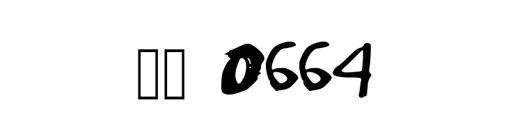 Alexfont  Скачать бесплатные шрифты