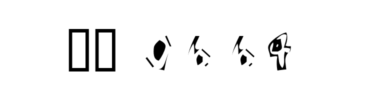 Victim  OddType  Скачать бесплатные шрифты