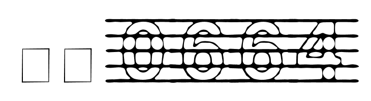 distracted musician  Скачать бесплатные шрифты