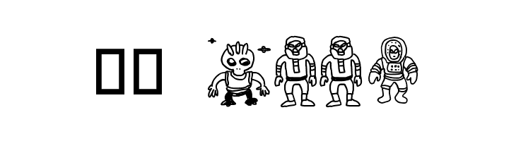 Silly Aliens  Скачать бесплатные шрифты