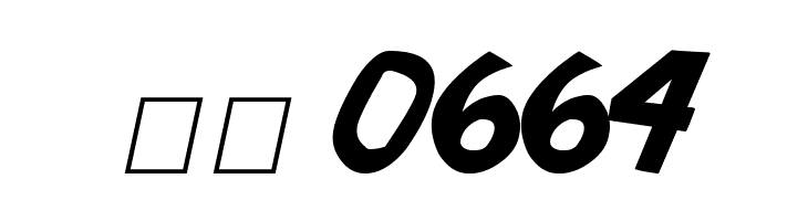 badonk-a-donk2 Bold Italic  Скачать бесплатные шрифты