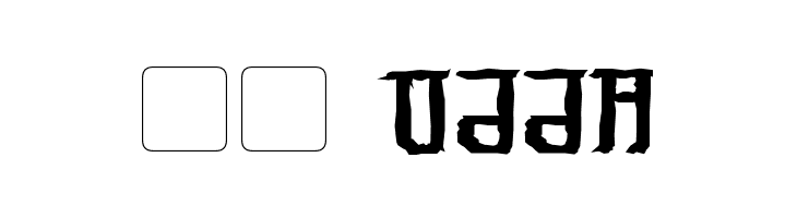 Exodite Distressed Bold  Скачать бесплатные шрифты