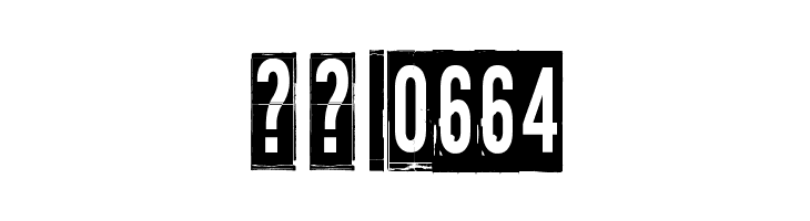 More news from nowhere, again  Скачать бесплатные шрифты