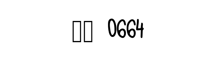 chokoshtroko  Скачать бесплатные шрифты