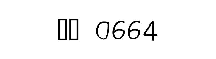 Take Off, Eh  Скачать бесплатные шрифты