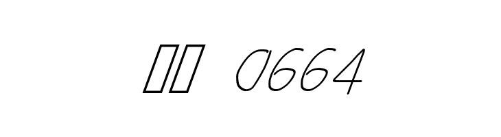 Take Off Hoser, You're Drunk  Скачать бесплатные шрифты