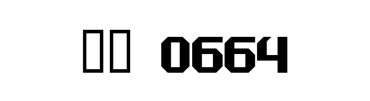 101! EtchASketch  Скачать бесплатные шрифты