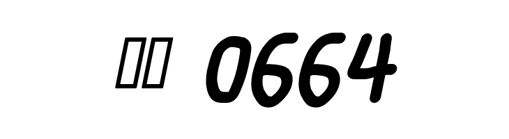 Smoothie SemiBold Italic  Скачать бесплатные шрифты