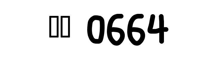 Smoothie SemiBold  Скачать бесплатные шрифты