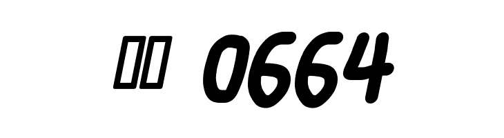 Smoothie Bold Italic  Скачать бесплатные шрифты