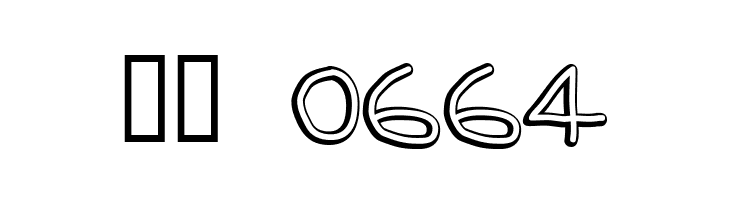 BrotherMan  Скачать бесплатные шрифты