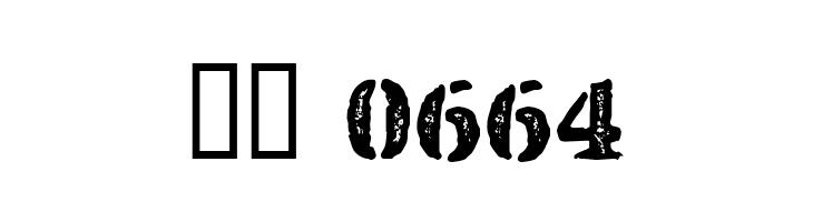 CF Quebec Stamp Regular  Скачать бесплатные шрифты